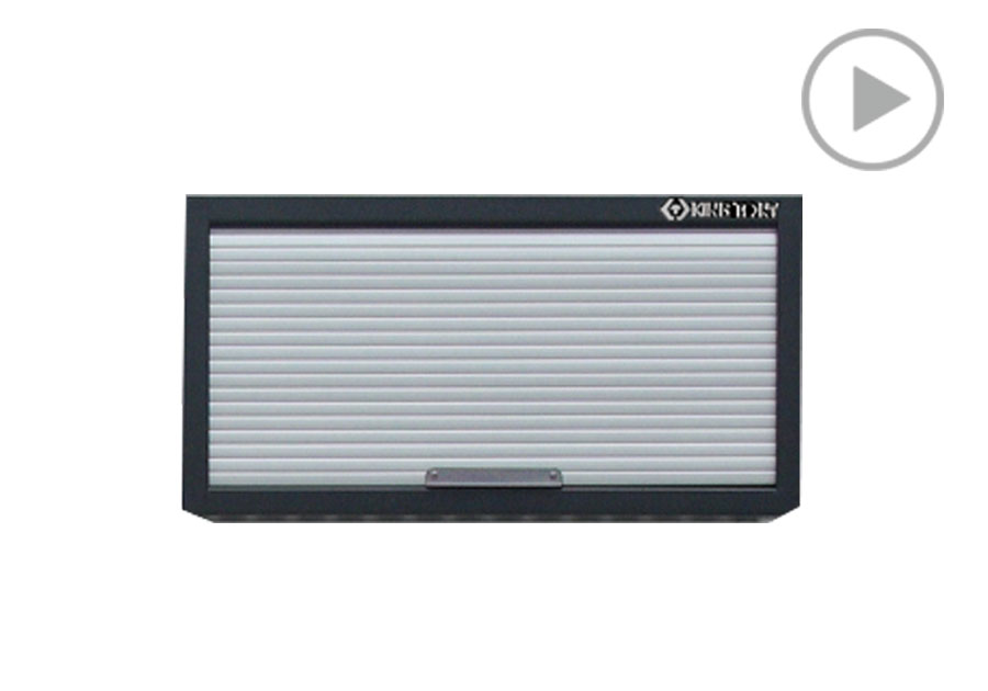 百叶窗式吊柜(黑灰)  KING TONY  87D11-17A-KG