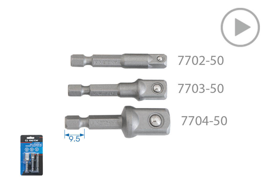 3件式 電動起子更換套筒接頭組套(鋼珠型)  KING TONY  9103PR