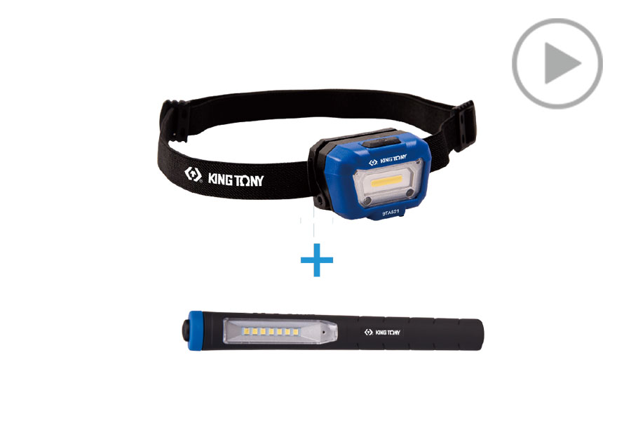 小型充电式感应头灯+充电式LED笔灯  KING TONY  P9TA5002